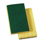 Niagara™ Medium Duty Scrubbing Sponge 74N