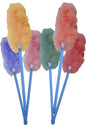 Wooly Wonder Extendable Duster 30"-44"